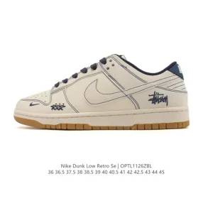 Nike Dunk Low Retro Vintage Basketball Skateboarding Shoes