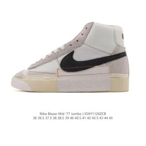 Nike Blazer Mid '77 Jumbo Men's and Women's Sneakers with Oversized Swoosh