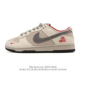 Nike Dunk Low Retro Vintage Basketball Skateboarding Shoes