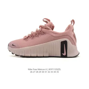 Nike Free Metcon 6 Kids Training Shoe - Cushioned Support for Gym & Play