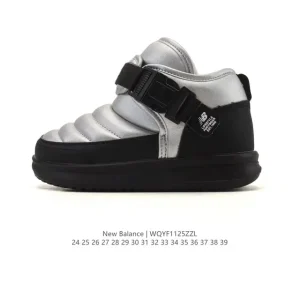 New Balance Kids Winter Boots with Fleece Lining