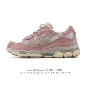 ASICS GEL-Kayano 14 Running Shoe with FF Blast Plus Cushioning