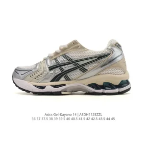 ASICS Gel-Kayano 14 Running Shoes with FF Blast Plus Cushioning and Gel Technology