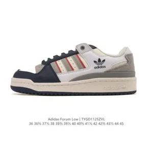 Adidas Forum Low 2025 Snake Year Limited Edition Sneakers
