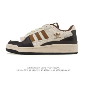 Adidas Forum Low 2025 Snake Year Limited Edition Sneakers