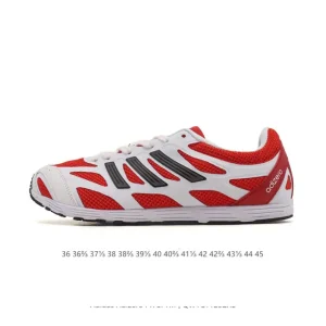 Adidas SFTM Adizero PR SFTM-006 Grey One Running Shoes