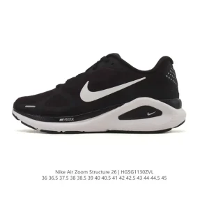 Nike Zoom Structure 26 Men's and Women's Stability Running Shoes