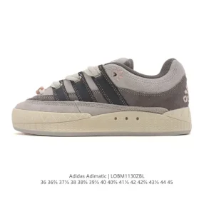 Adidas Adimatic Mattic Low-Top Retro Skateboarding Shoes for Men and Women