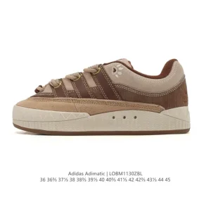 Adidas Adimatic Mattic Low-Top Retro Skateboarding Shoes for Men and Women