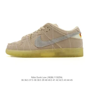 Nike Dunk Low Retro Vintage Basketball Sneakers for Men and Women