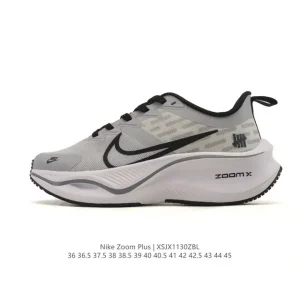 Nike Pegasus Plus Running Shoes with ZoomX Technology for Training
