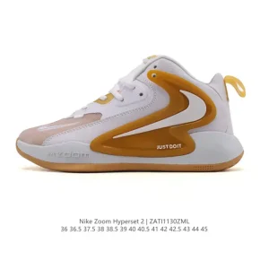 Nike Zoom Hyperset 2 SE Electric Paris Olympics Men's Basketball Shoes