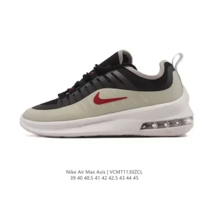 Nike Air Max Axis Men's Running Shoes with Max Air Cushioning