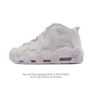 Nike Air More Uptempo '96 Men's Basketball Shoes with Visible Air Cushioning