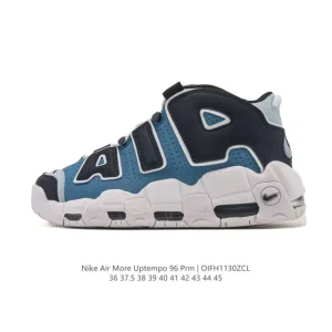 Nike Air More Uptempo '96 Men's Women's Basketball Shoes with Visible Air Cushioning