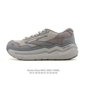 Brooks Ghost Max Running Shoes for Men and Women