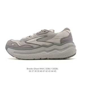 Brooks Ghost Max Cushion Running Shoes for Men and Women
