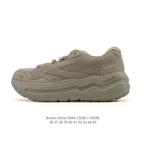 Brooks Ghost Max Running Shoes for Men and Women