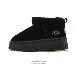 UGG Classic Short Waterproof TPU Snow Boots with Wool Lining
