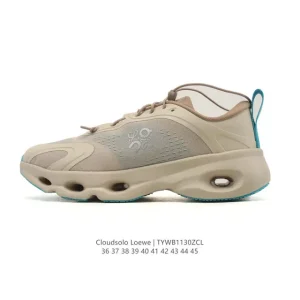 Loewe On Running Cloudsolo Collaboration Sneaker