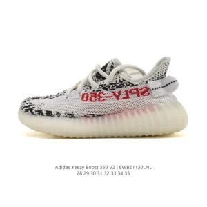 Adidas Yeezy Boost 350 V2 Kids Shoes BASF Foam Comfortable Running Sneakers