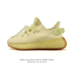 Adidas Yeezy Boost 350 V2 Kids Shoes Breathable Running Sneakers