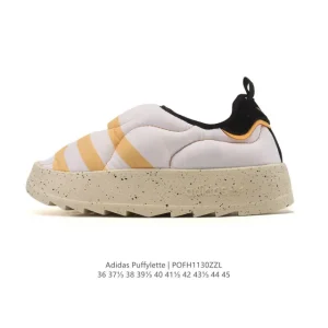 Adidas Puffylette Chunky Sneakers for Men and Women