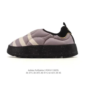 Adidas Puffylette Chunky Sneakers for Men and Women