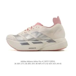 Adidas Adizero Adios Pro 4 Lightweight Running Shoes for Men and Women