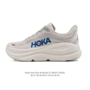 HOKA Bondi 9 Men's and Women's Running Shoes Lightweight Cushioned Durable
