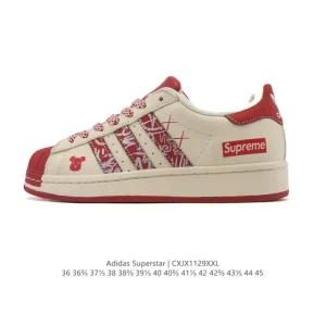 Adidas Originals Superstar XLG Platform Sneakers with Shell Toe