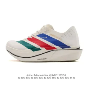 Adidas Adizero Adios Pro 5 Carbon Running Shoes for Marathon Racing