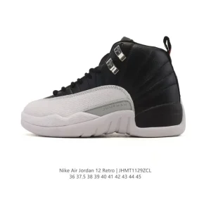 Nike Air Jordan 12 Retro Men's Basketball Shoes with Zoom Air Cushioning