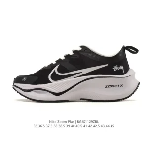 Nike Pegasus Plus Running Shoes with ZoomX Foam