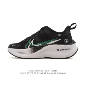 Nike Pegasus Plus Running Shoes with ZoomX Foam Technology