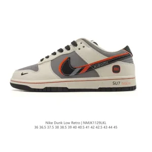 Nike Dunk Low Retro Vintage Basketball Skateboarding Shoes