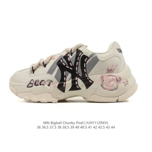 MLB Bigball Chunky Pixel Deconstruction Retro Sneakers