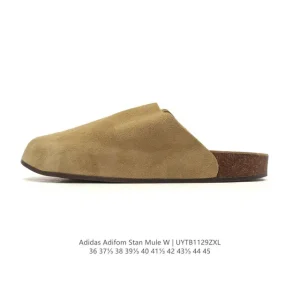 Adidas Originals Adimule Slippers Brown Retro Comfortable Mule Shoes