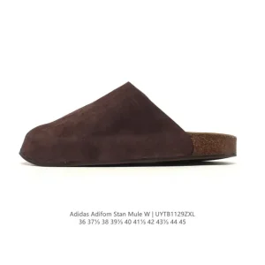 Adidas Originals Adimule Slippers Brown Retro Comfort