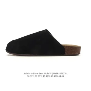 Adidas Originals Adimule Mule Slippers Brown Retro Comfort