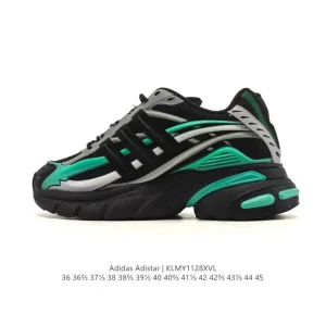Adidas Adistar Cushion Running Shoes Men Classic Retro Sneakers