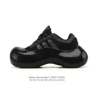 Adidas Originals x Avavav Moonrubber Megaride Sneakers