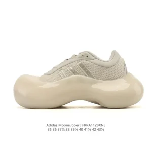 Adidas Originals x Avavav Moonrubber Megaride Sneakers