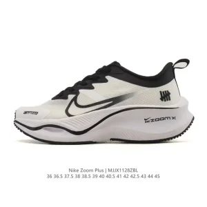 Nike Pegasus Plus Running Shoe with ZoomX Foam Technology