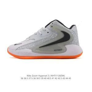 Nike Zoom Hyperset 2 SE Electric Paris Olympics Men's Basketball Shoes