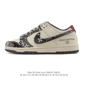 Nike Dunk Low Retro Louis Vuitton Collaboration Vintage Basketball Skateboarding Shoes