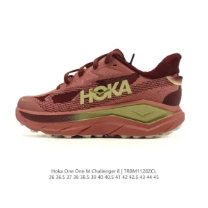 HOKA Challenger 8 GTX All-Terrain Running Shoe for Men and Women