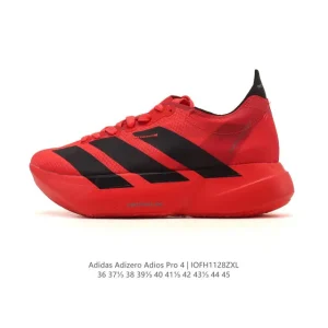 Adidas Adizero Adios Pro 4 Lightweight Running Shoes for Men and Women
