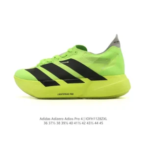 Adidas Adizero Adios Pro 4 Lightweight Running Shoes for Men and Women