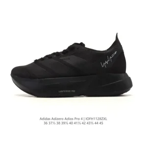 Adidas Adizero Adios Pro 4 Lightweight Running Shoes for Men and Women